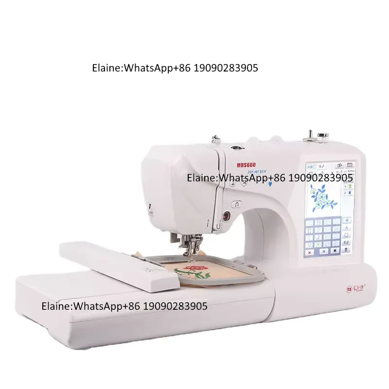 MRS600 High-speed Professional - Embroidery Machines ulasan dan harga