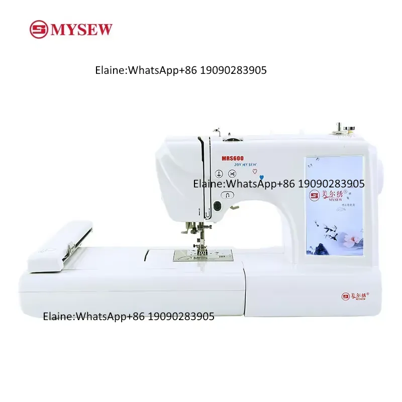MRS600 High-speed Professional - Embroidery Machines ulasan dan harga