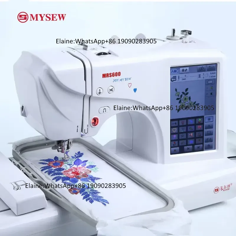 MRS600 High-speed Professional - Embroidery Machines ulasan dan harga