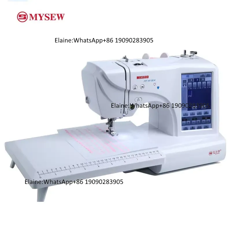 MRS600 High-speed Professional - Embroidery Machines ulasan dan harga