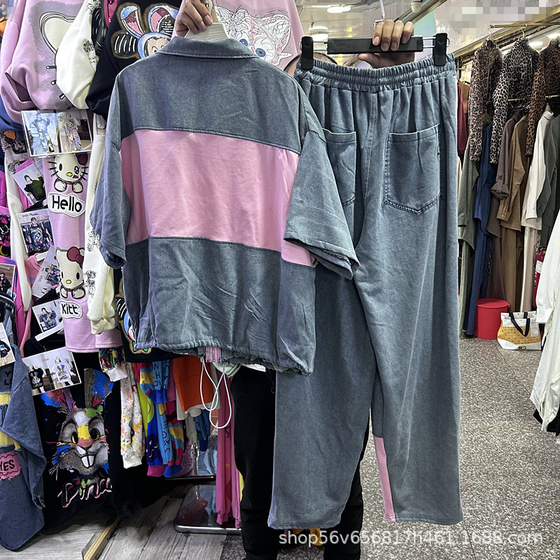Colorblock Embroidery Letters  - Embroidery Jeans Sakura ulasan dan harga