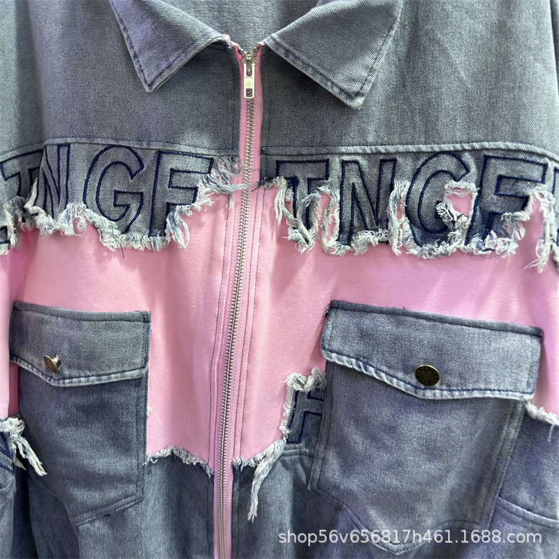Colorblock Embroidery Letters  - Embroidery Jeans Sakura ulasan dan harga
