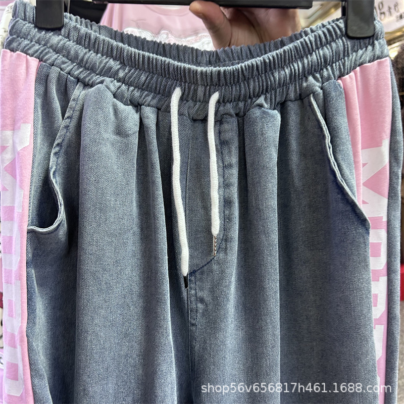Colorblock Embroidery Letters  - Embroidery Jeans Sakura ulasan dan harga