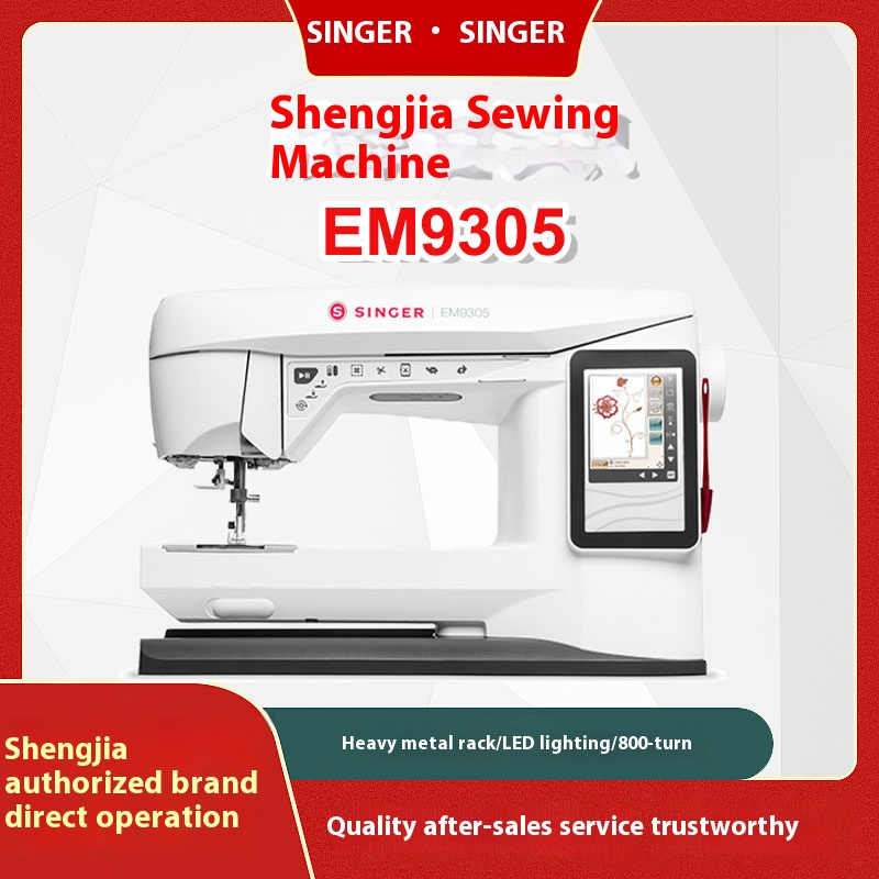 Singer EM9305 High-Speed Profe - Embroidery Machines ulasan dan harga
