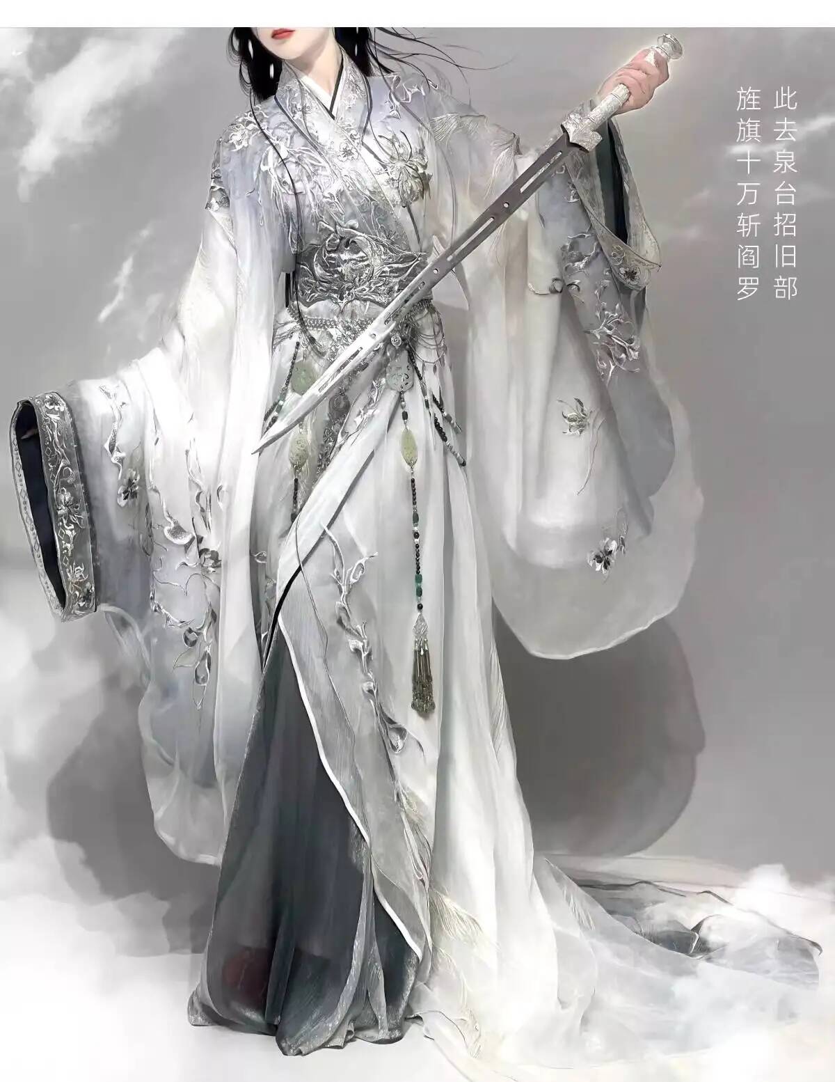 National Style Grand Ceremony  - Embroidery Set ulasan dan harga
