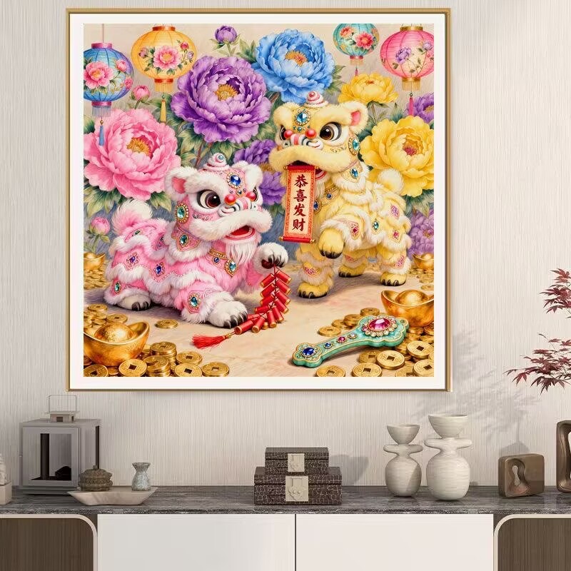 11CT 9CT Lion Dance Needlework - Embroidery Kurta Men ulasan dan harga