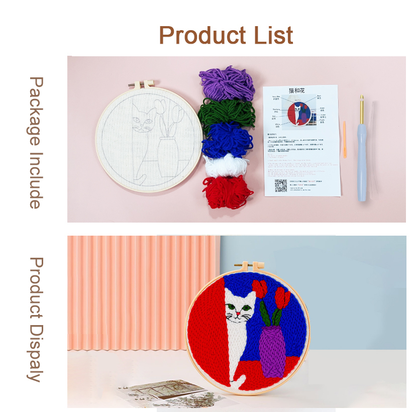 Punch Needle Embroidery Starte - Punch Needle Handle ulasan dan harga
