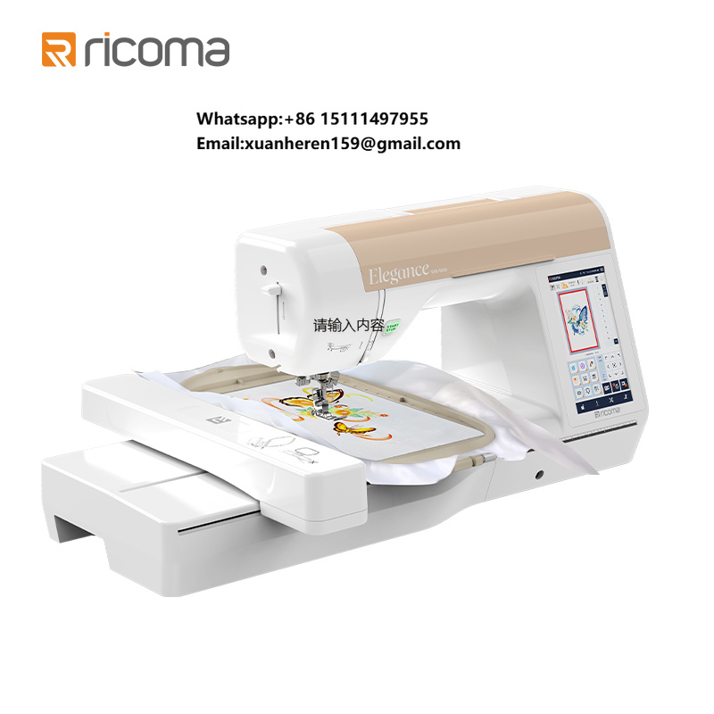 Easy Use Ricoma RSE5000 Househ - Embroidery Machines ulasan dan harga
